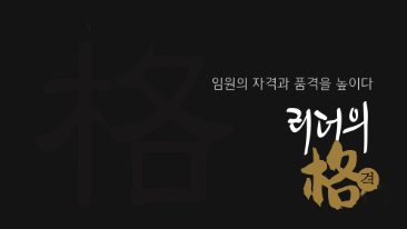 차근차근 따라하는 웹 사이트 만들기1 관련 이미지