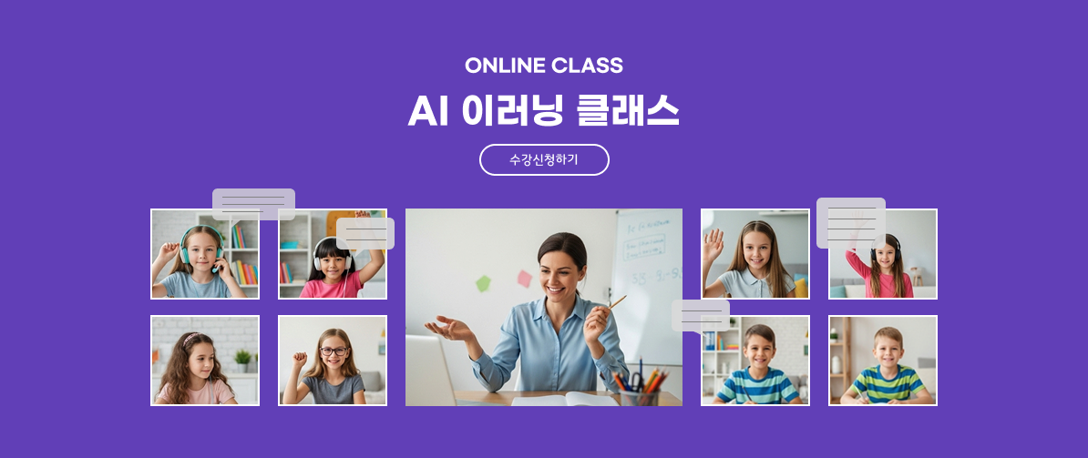 비주얼 이미지 대체텍스트
