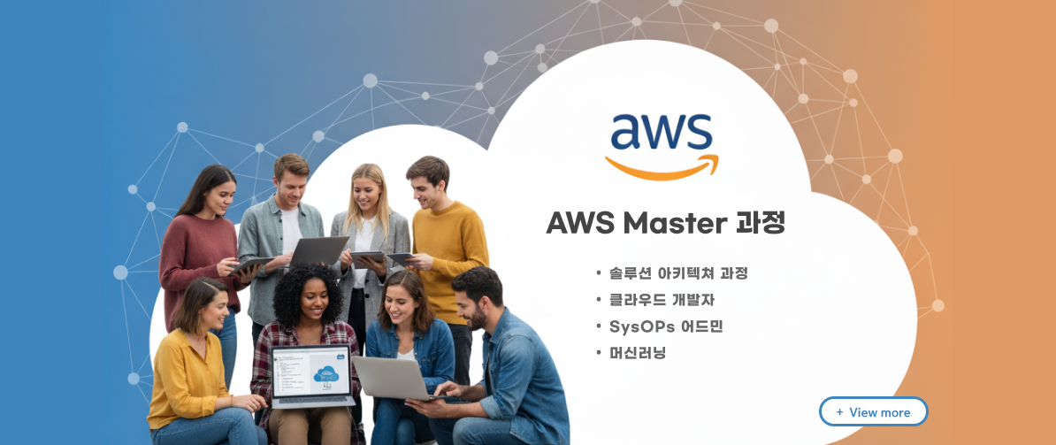 비주얼 이미지 대체텍스트